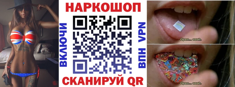 Магазин наркотиков Каргат КОКАИН Бошки Шишки ЭКСТАЗИ Альфа ПВП ГАШИШ Мефедрон