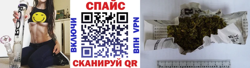 Бутират буратино Каргат