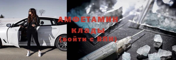 мет Магадан