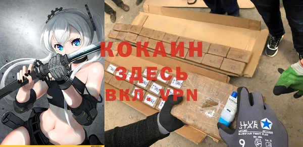мет Магадан