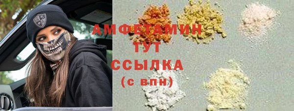 мет Магадан