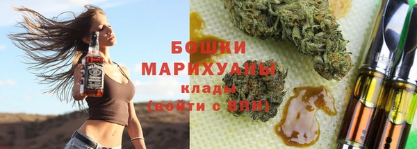 мет Магадан