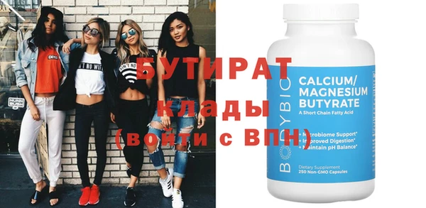 мет Магадан