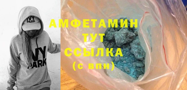 PSILOCYBIN Магас