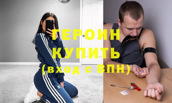 мет Магадан