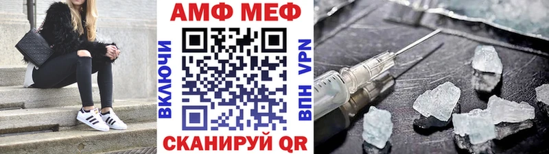 закладка Каргат блэк спрут ONION МЕТАМФЕТАМИН Methamphetamine
