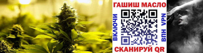 блэк спрут сайт  Каргат  ТГК вейп 
